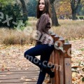Карина