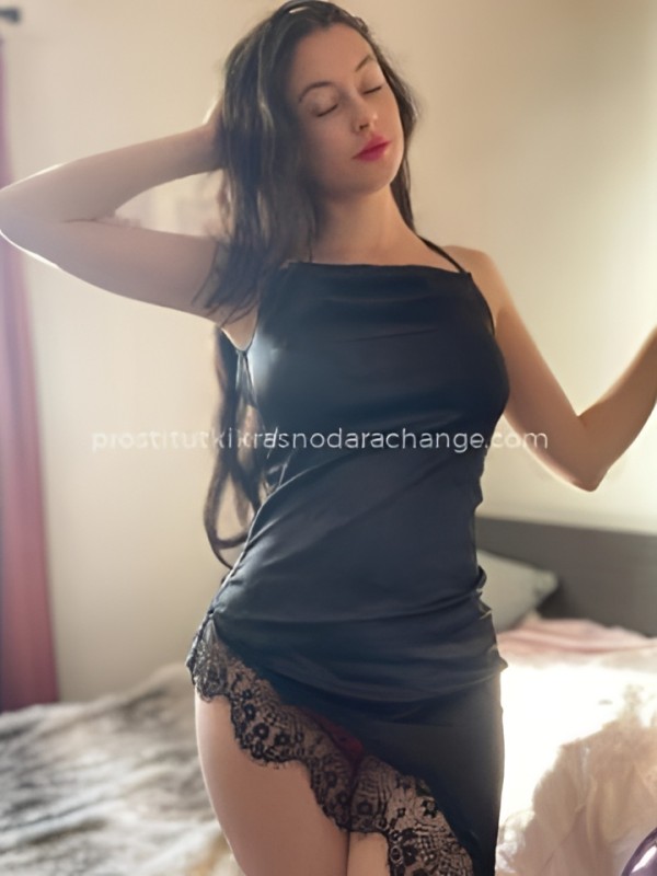 Серафима из Ачинска